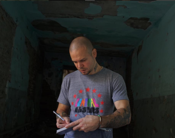 Foto tomada del Instagram de Residente